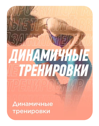 Sportmaster
