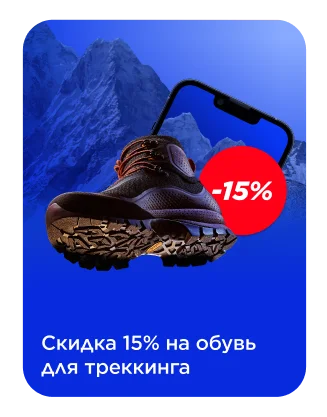 Sportmaster