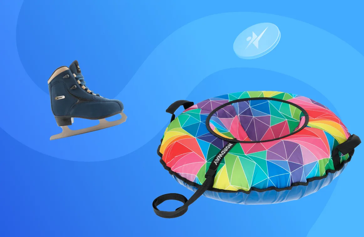 sportmaster-img