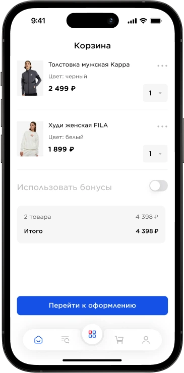Мобильное приложение