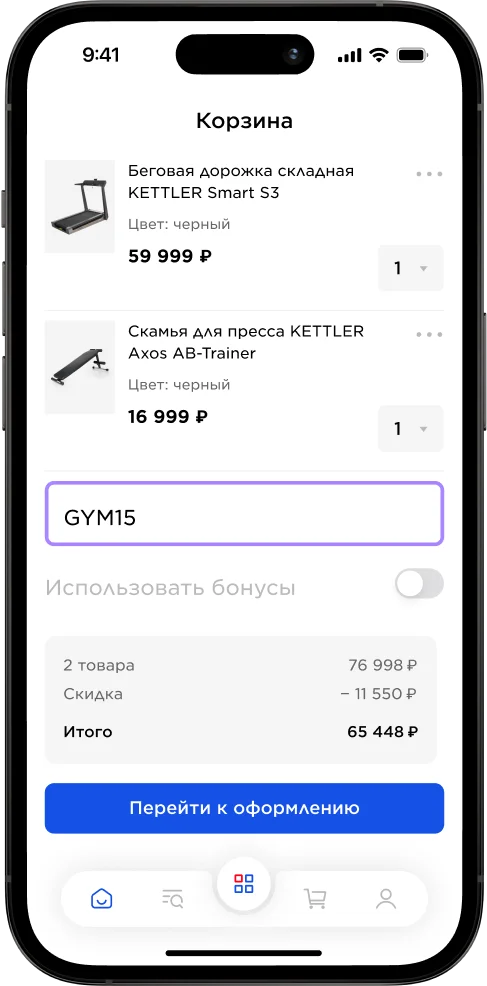 скрин телефона