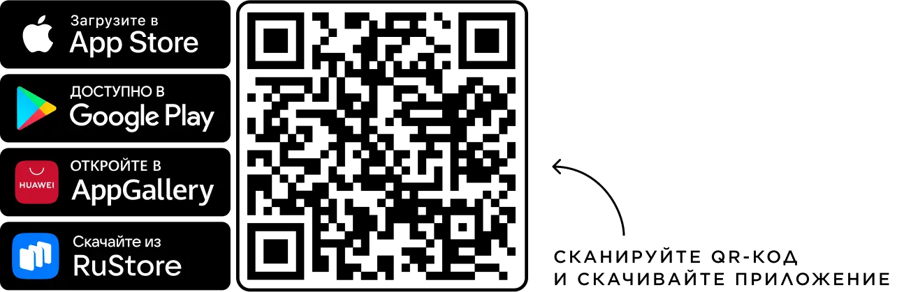 Sportmaster