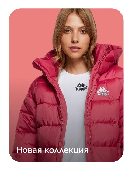 Sportmaster