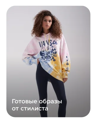 Sportmaster