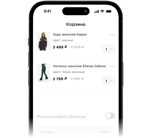 Мобильное приложение