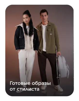 Sportmaster
