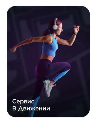 Sportmaster