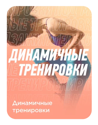 Sportmaster
