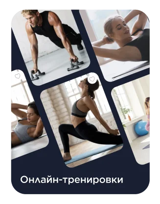 Sportmaster
