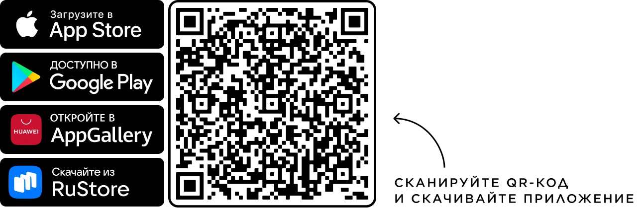 Sportmaster