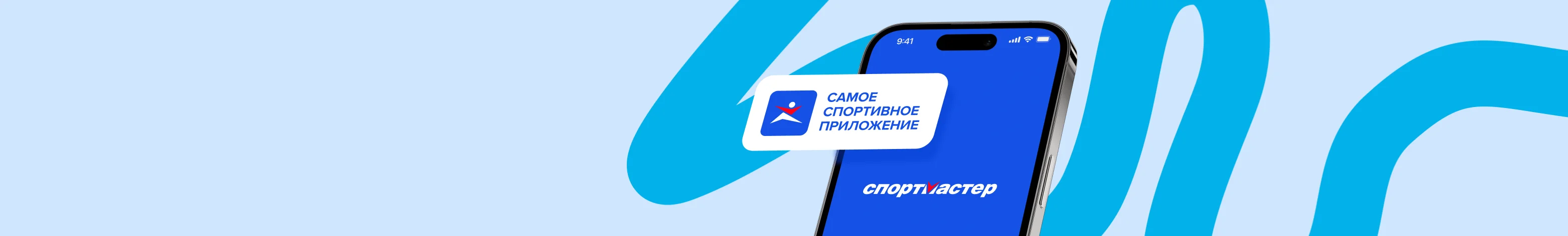 dv-banner