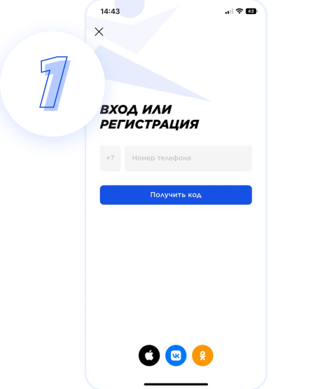 Sportmaster