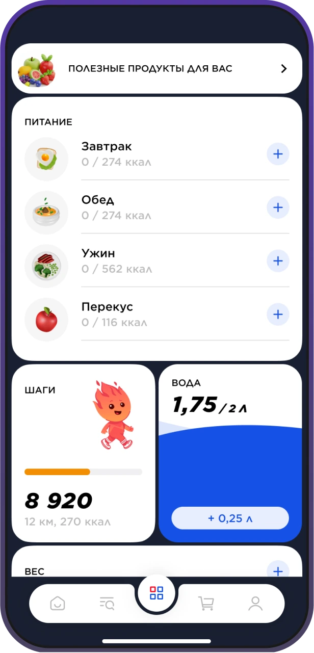 Sportmaster