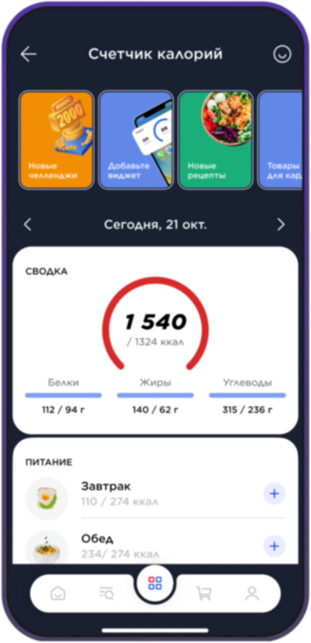 Sportmaster