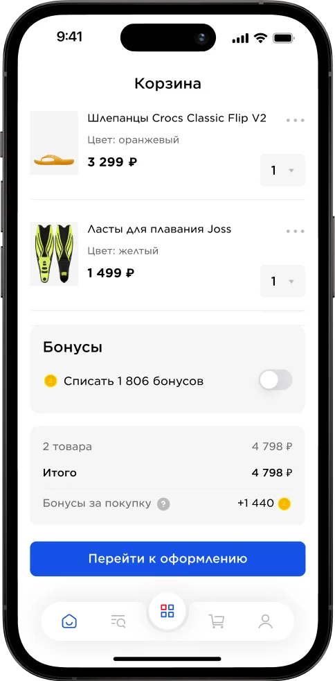 скрин телефона
