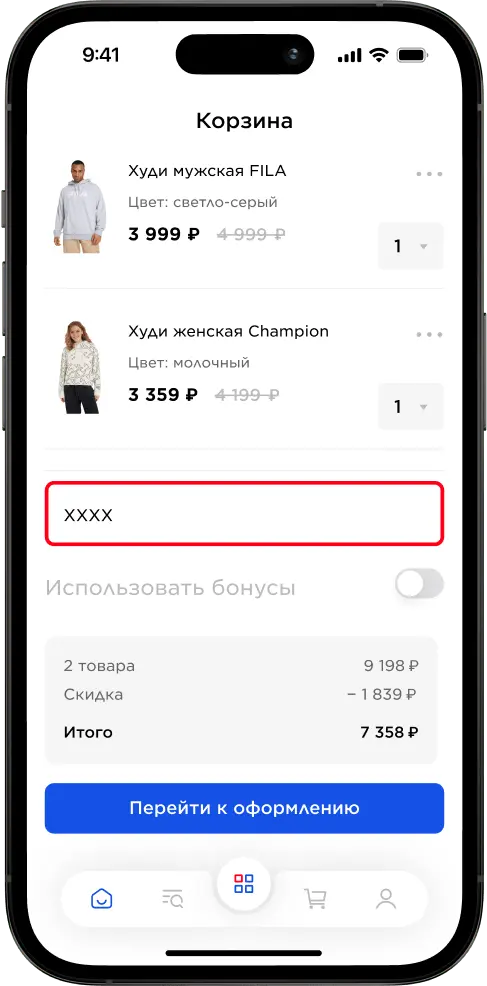 -20%