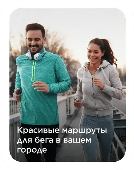 Sportmaster