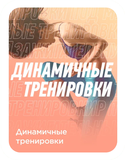 Sportmaster