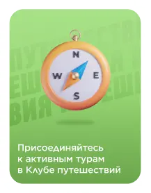Sportmaster