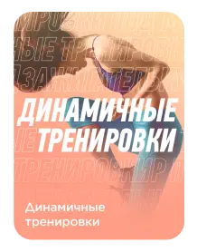 Sportmaster