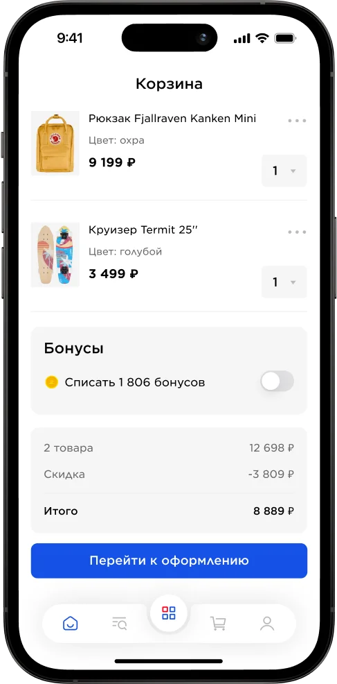 скрин телефона