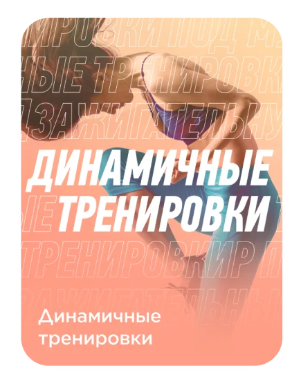 Sportmaster