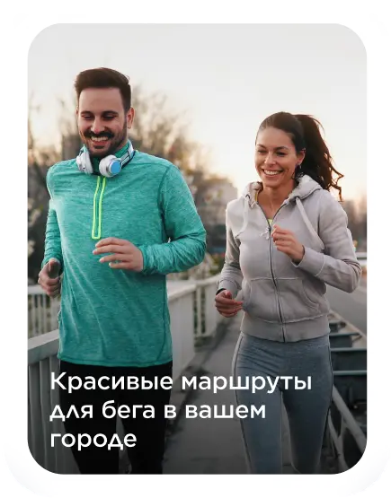Sportmaster
