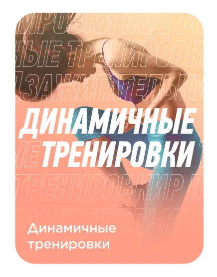 Sportmaster