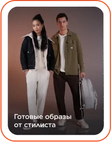 Sportmaster