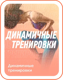 Sportmaster