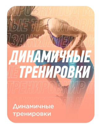 Sportmaster