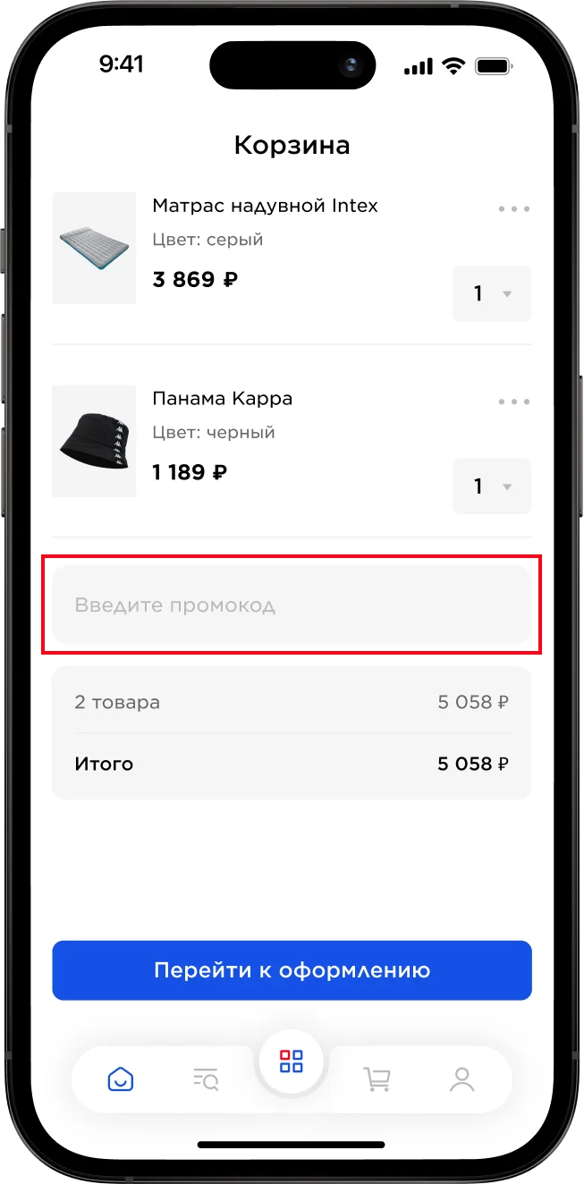 скрин телефона