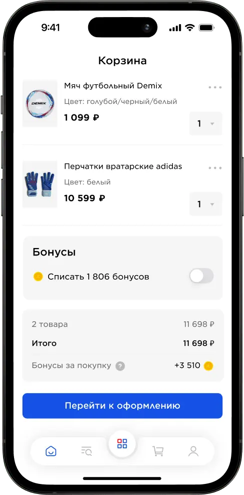 -20%