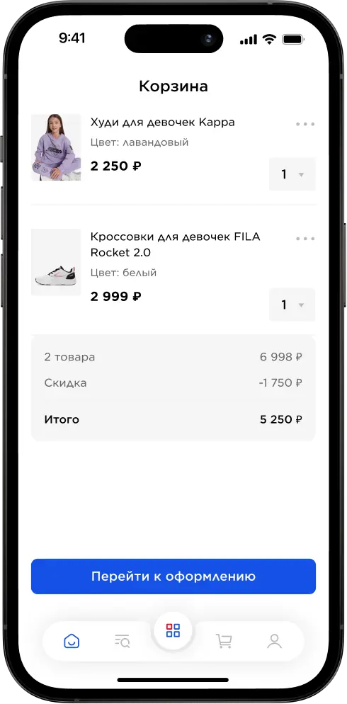 Мобильное приложение