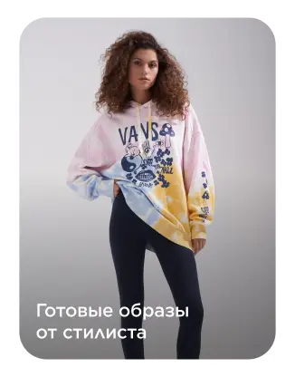 Sportmaster