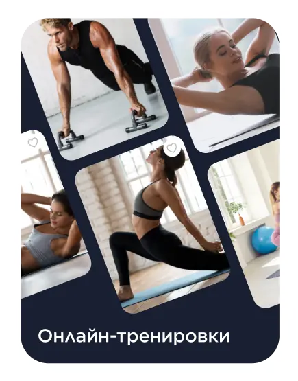 Sportmaster