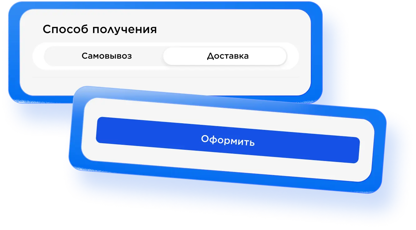 step3