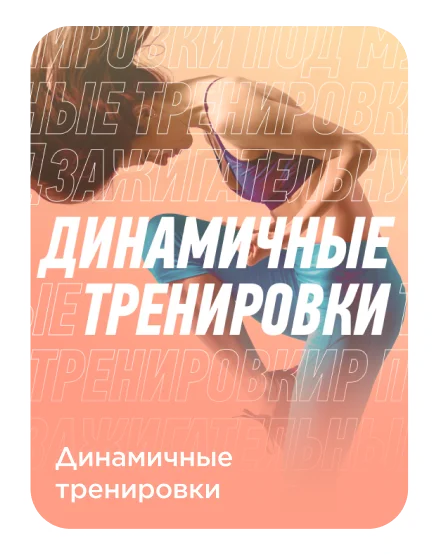 Sportmaster