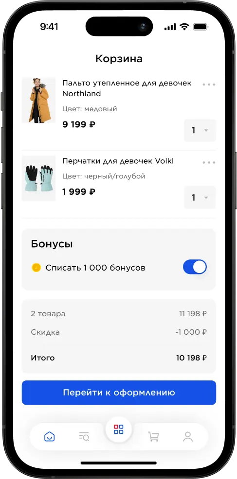 -20%