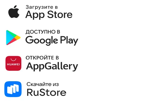 buttons