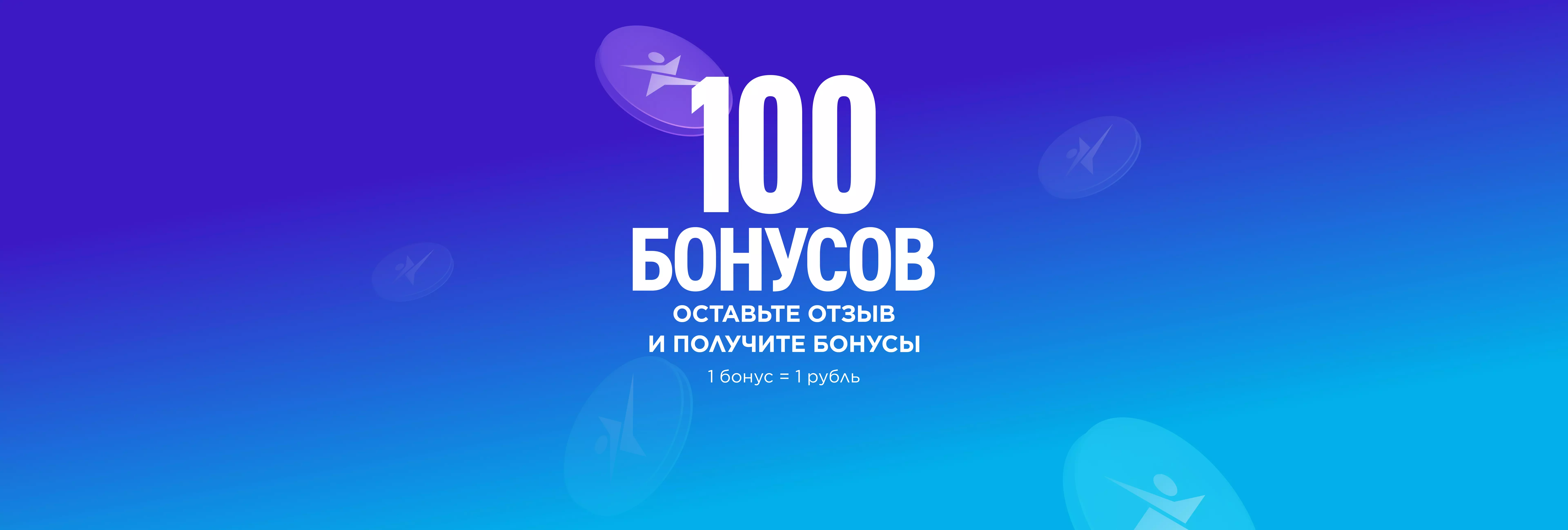Спортмастер — спортивный магазин для всей семьи!