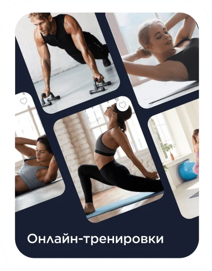 Sportmaster