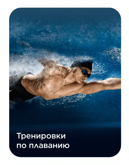 Sportmaster