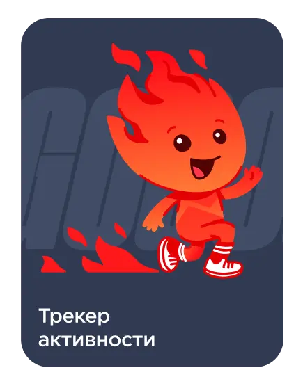 Sportmaster