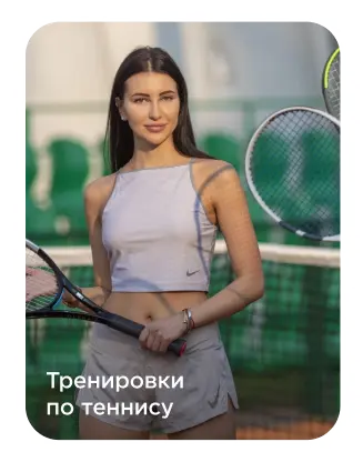 Sportmaster