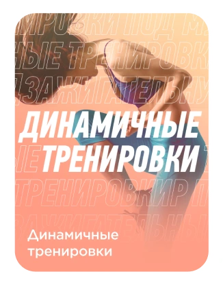 Sportmaster