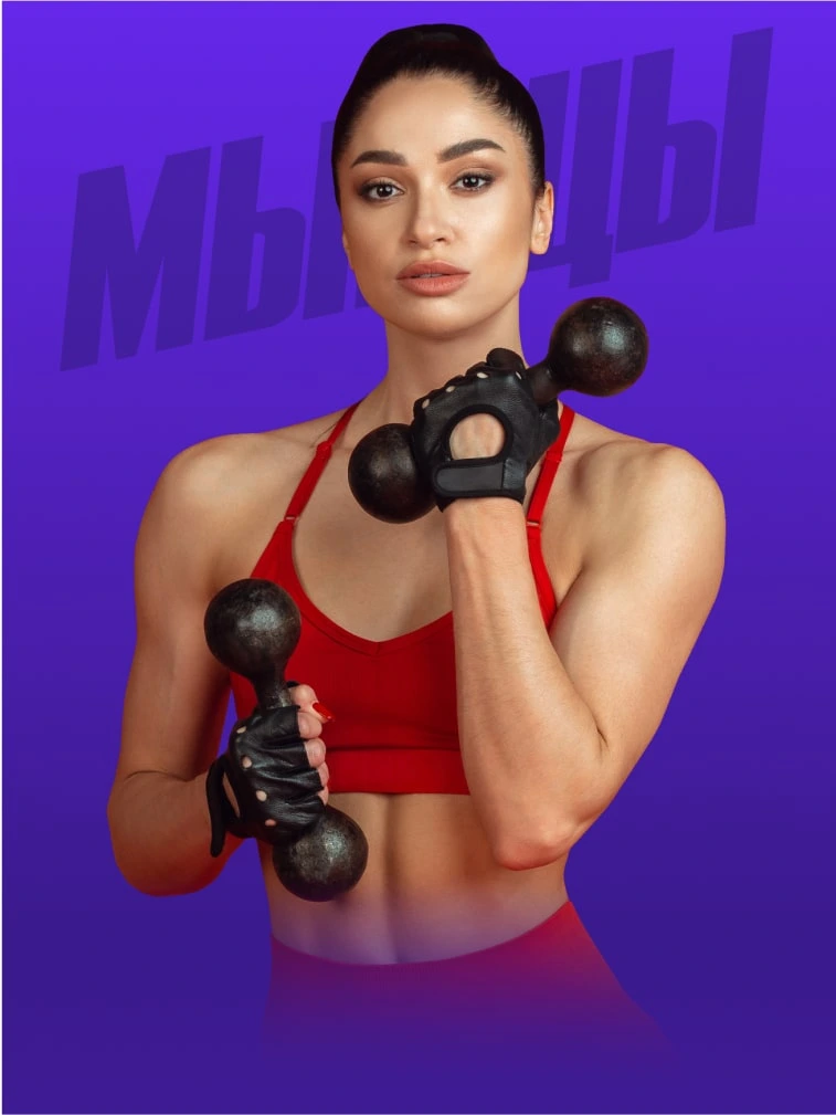sportmaster-img