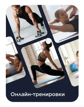 Sportmaster