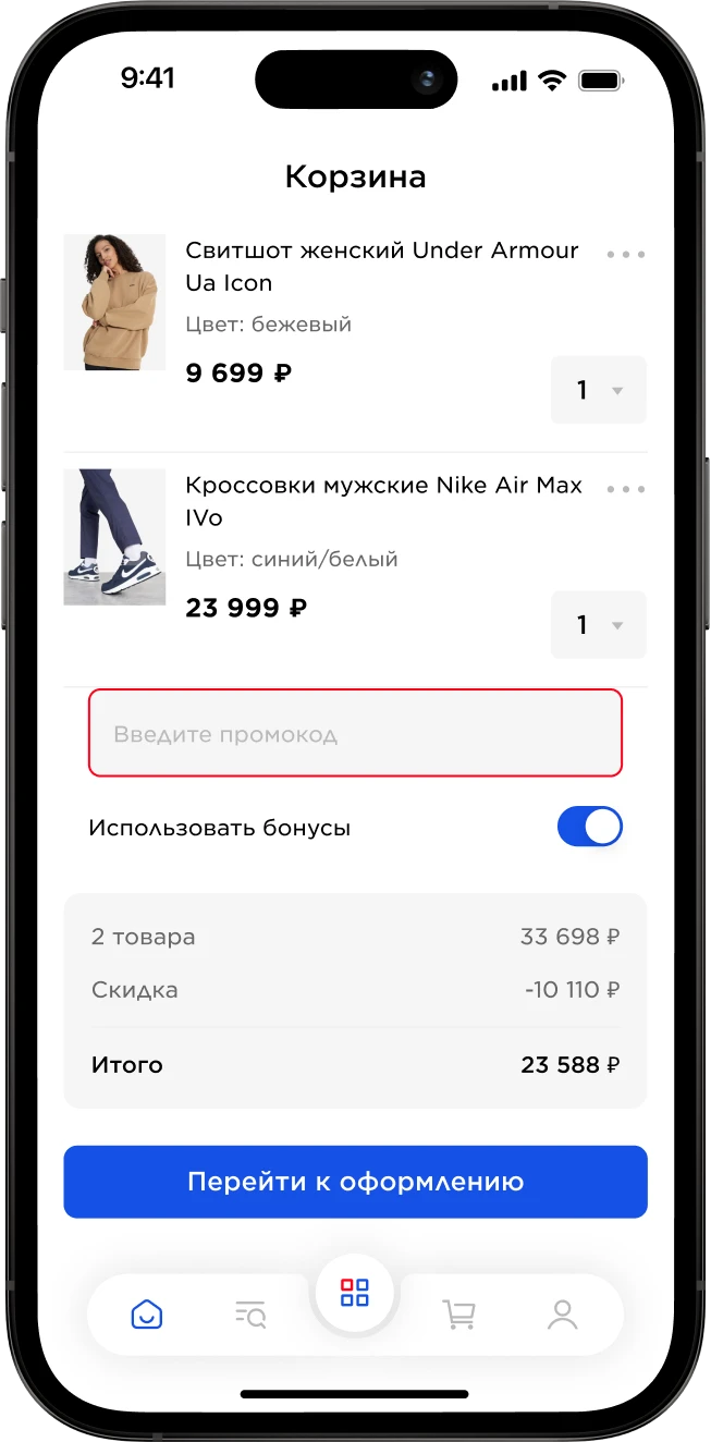 -20%