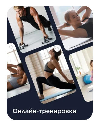 Sportmaster